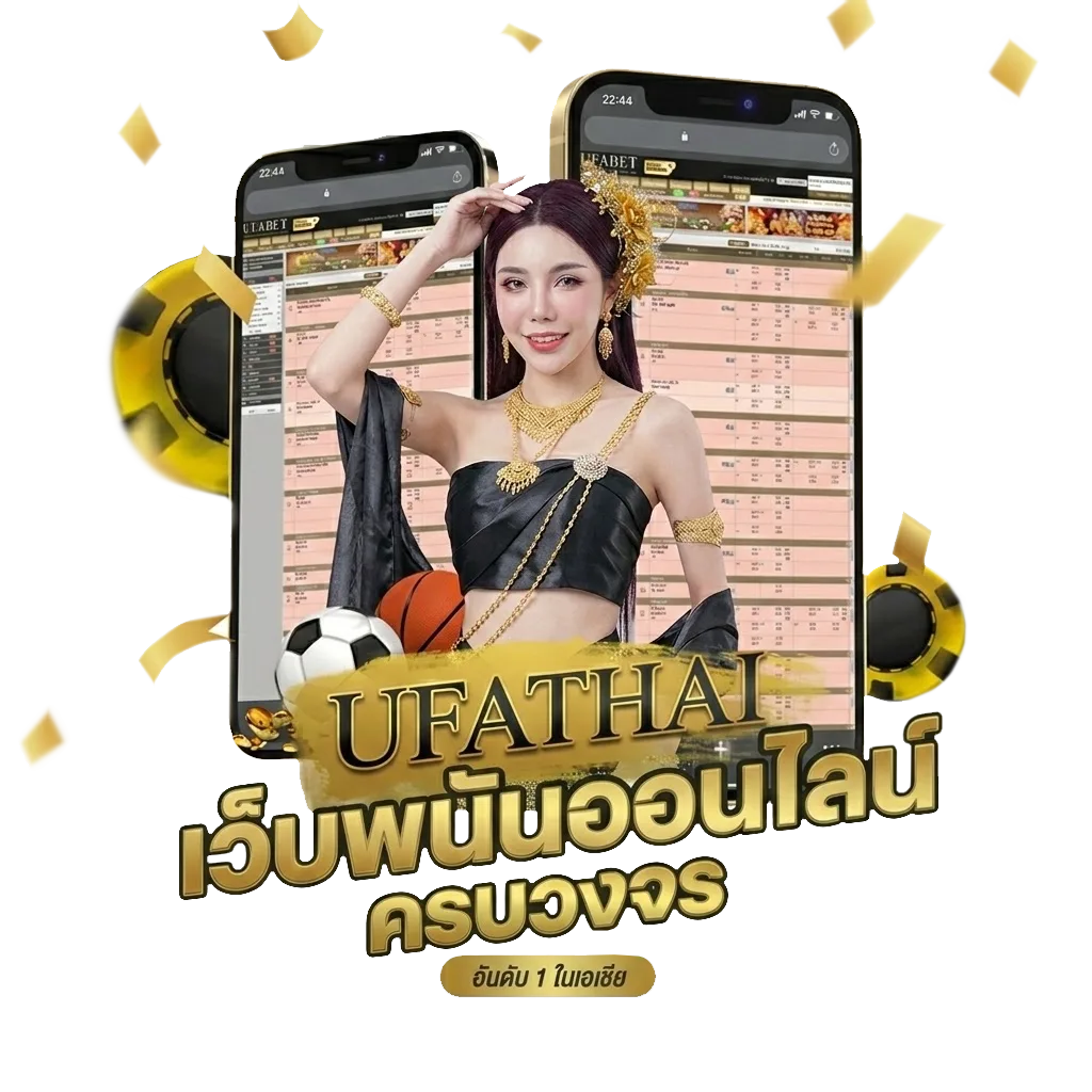 ดู jurassic world 3 โปรโมชั่น — สำหรับสมาชิก